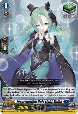 Incorruptible Holy Light, Eufha [D Format] (V.1 - Double Rare)