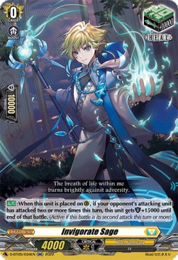 Invigorate Sage [D Format] (V.1 - Double Rare)