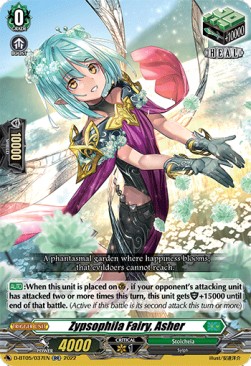 Zypsophila Fairy, Asher [D Format] (V.1 - Double Rare)