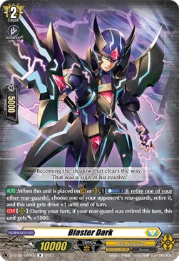 Blaster Dark [D Format] (V.1 - Rare)