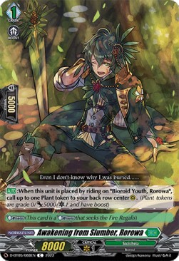 Awakening from Slumber, Rorowa [D Format] (V.1 - Common)