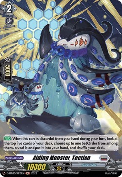 Aiding Monster, Tectien [D Format] (V.2 - Holo)