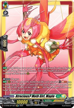 Atrocious? Moth Girl, Maple [D Format] (V.2 - Special Parallel)