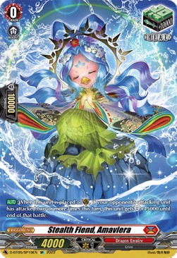 Stealth Fiend, Amaviera [D Format] (V.2 - Special Parallel)