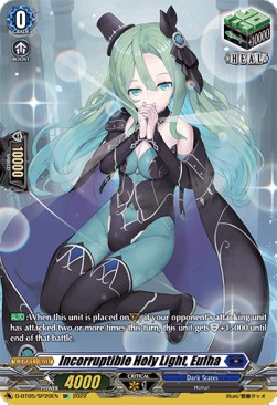 Incorruptible Holy Light, Eufha [D Format] (V.2 - Special Parallel)