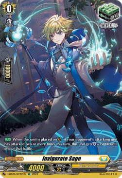 Invigorate Sage [D Format] (V.2 - Special Parallel)