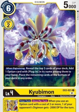 Kyubimon (EX2-021)