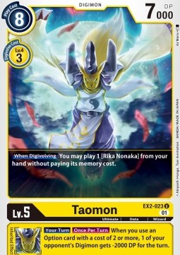 Taomon (EX2-023)