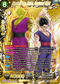 Piccolo & Son Gohan, Newfound Might