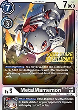 MetalMamemon (EX1-050) (V.1)