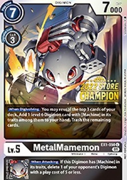 MetalMamemon (EX1-050) (V.2)