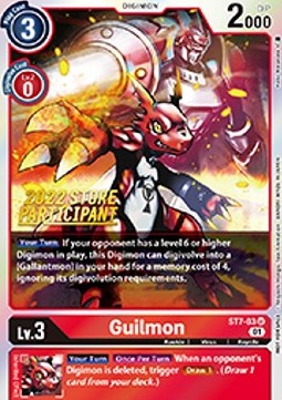 Guilmon (ST7-03) (V.1)