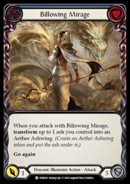 Billowing Mirage (Blue) (Rainbow Foil)