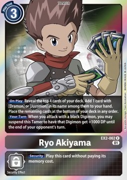 Ryo Akiyama (EX2-062) (V.1)