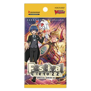 Festival Collection 2022 Booster