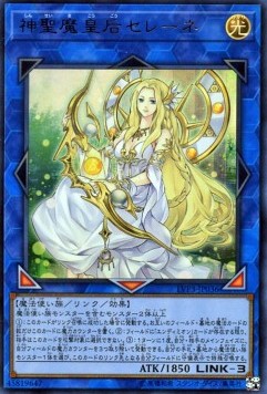 Selene, Queen of the Master Magicians (V.1 - Ultra Rare)