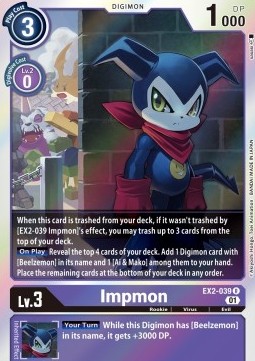 Impmon (EX2-039) (V.1)