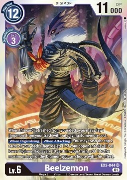 Beelzemon (EX2-044) (V.1)