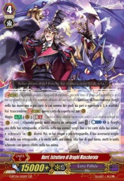 Dragon Masquerade, Harri [G Format] (V.1 - Generation Rare)