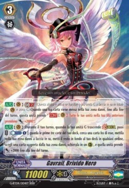 Black Shiver, Gavrail [G Format] (V.1 - Triple Rare)