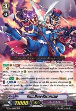 Masked Magician, Harri [G Format] (V.1 - Triple Rare)