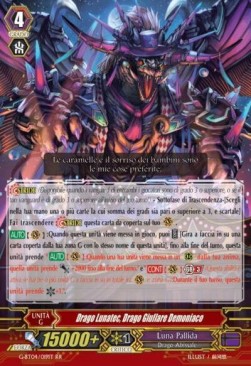 Jester Demonic Dragon, Lunatec Dragon [G Format] (V.1 - Double Rare)