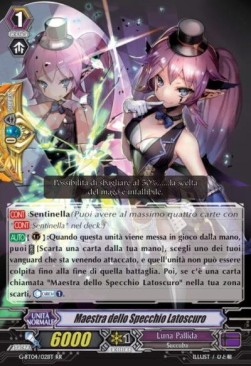 Darkside Mirror Master [G Format]