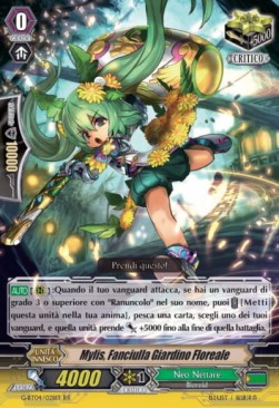 Flower Garden Maiden, Mylis [G Format] (V.1 - Double Rare)