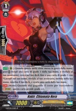 Black Call, Nakir [G Format]