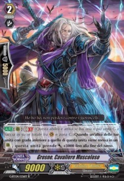 Knight of Brawn, Grosne [G Format]