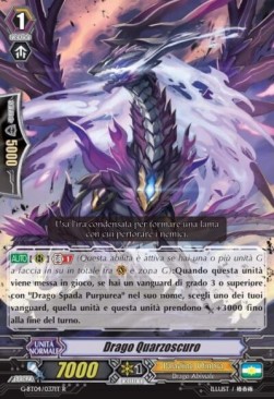 Darkquartz Dragon [G Format]