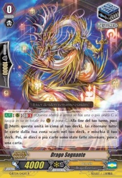 Dreaming Dragon [G Format]