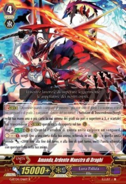 Ardor Dragon Master, Amanda [G Format]