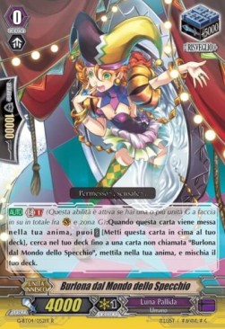 Prankster Girl of Mirrorland [G Format]