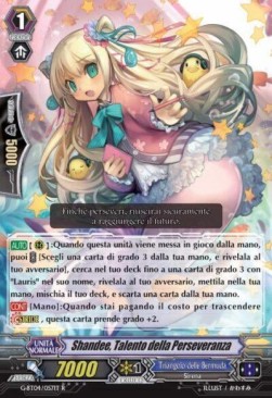 Talent of Perseverance, Shandee [G Format]