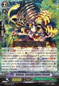 Flower Chamber Maiden, Salianna [G Format]