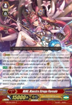 Floral Witch Master, MiMi [G Format]