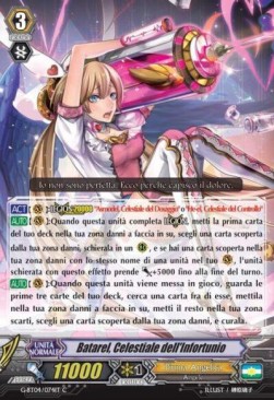 Accident Celestial, Batarel [G Format]