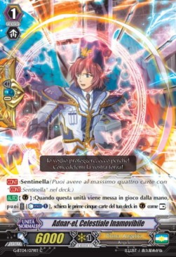 Solid Celestial, Adnar-el [G Format]