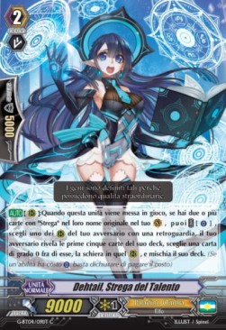 Witch of Intelligence, Dehtail [G Format]