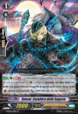 Knight of Sagacity, Gonvar [G Format]