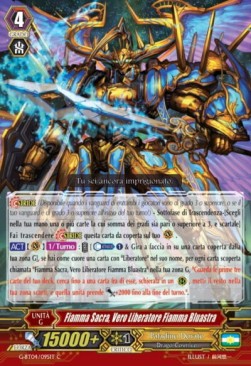 Bluish Flame True Liberator, Holy Flame [G Format]