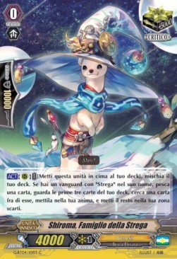 Witch's Familiar, Shiroma [G Format]