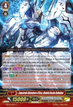 Ultimate Beast Deity, Ethics Buster Catastrophe [G Format]