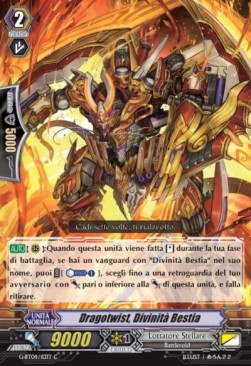 Beast Deity, Dragotwist [G Format]