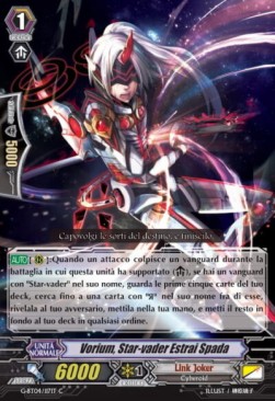 Sword Draw Star-vader, Vorium [G Format]