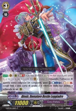 Beauteous Beast Tamer, Alexis [G Format]