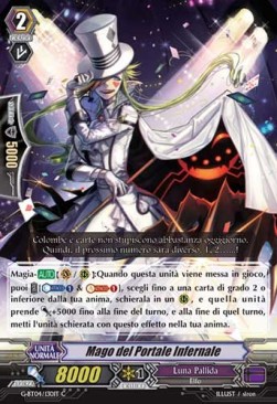 Hellsgate Magician [G Format]