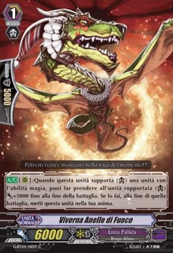 Fire Ring Wyvern [G Format]