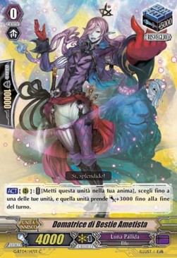 Amethyst Beast Tamer [G Format]